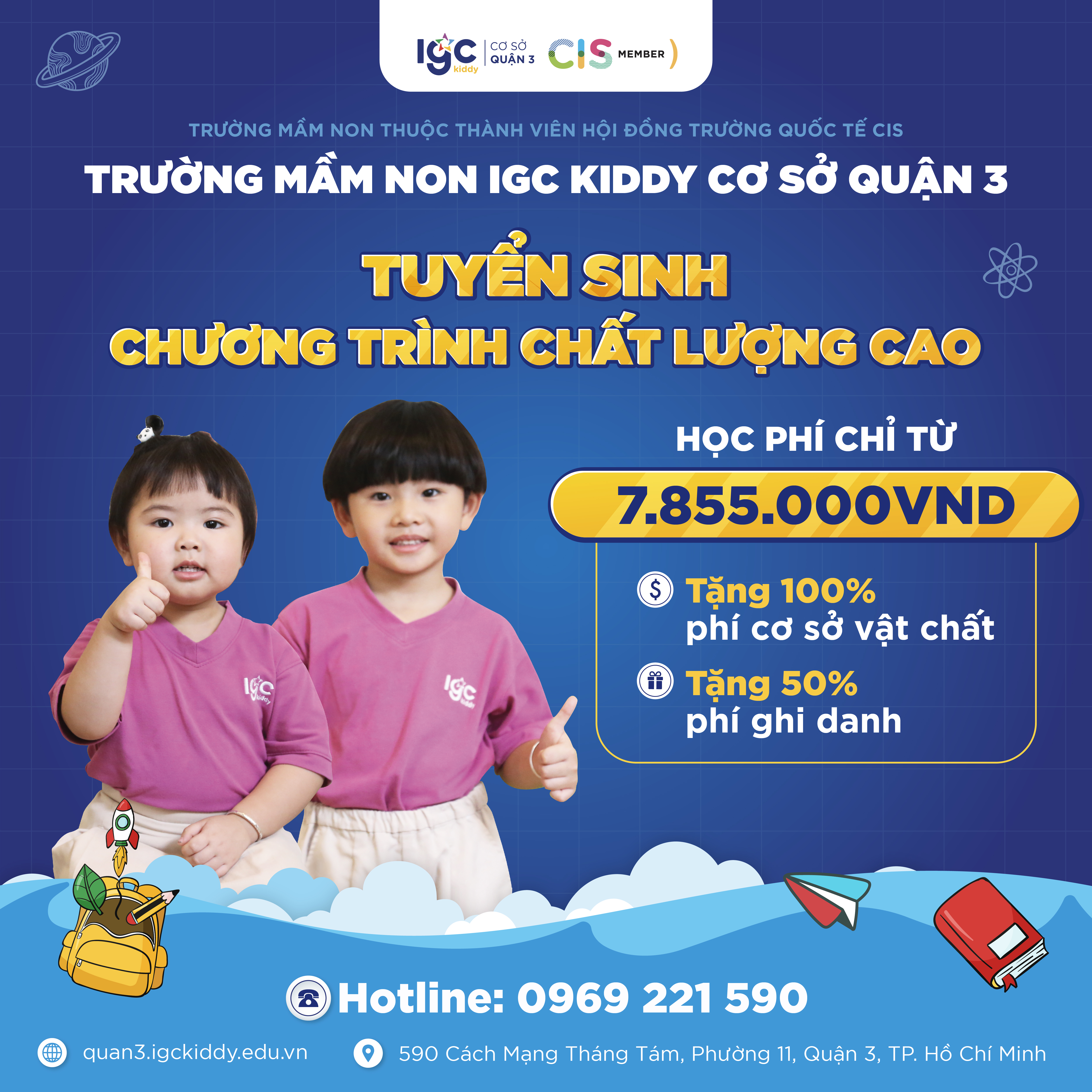 TUYỂN SINH HỆ CHẤT LƯỢNG CAO MỪNG XUÂN GIÁP THÌN 2024